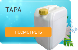 Тара